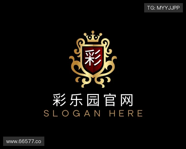 评述彩乐园官网